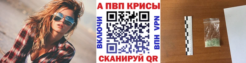 Как найти закладки Шумерля mega ТОР  Марихуана  НБОМе 