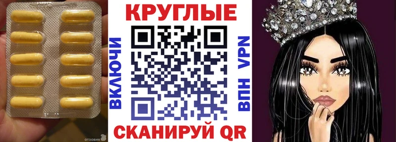 Ecstasy DUBAI  Шумерля 