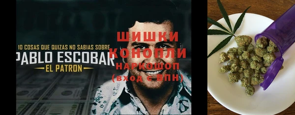 мефедрон Абдулино