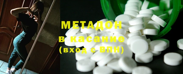 mdpv Алзамай