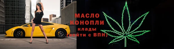 mdpv Майский