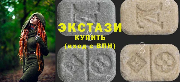 мефедрон Абдулино