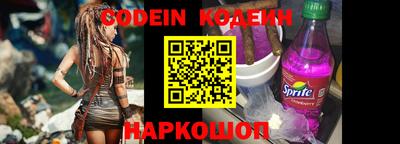 мефедрон VHQ Лесосибирск