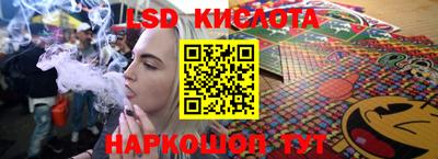 метамфетамин Ликино-Дулёво