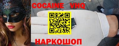 метамфетамин Ликино-Дулёво