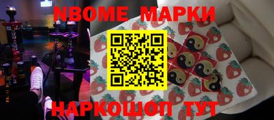 мефедрон VHQ Лесосибирск