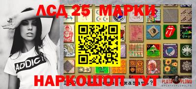 мефедрон VHQ Лесосибирск