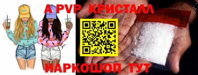 метамфетамин Ликино-Дулёво