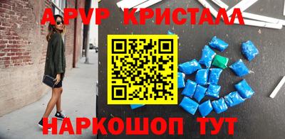 мефедрон VHQ Лесосибирск