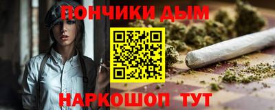 метамфетамин Ликино-Дулёво