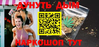 мефедрон VHQ Лесосибирск