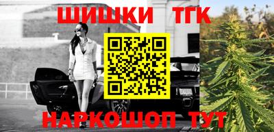 метамфетамин Ликино-Дулёво