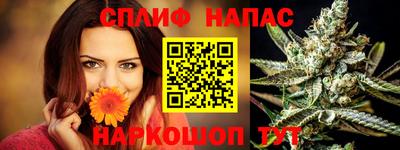 мефедрон VHQ Лесосибирск