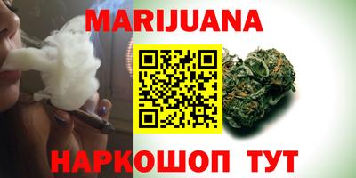 метамфетамин Ликино-Дулёво