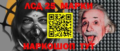 мефедрон VHQ Лесосибирск