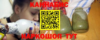 метамфетамин Ликино-Дулёво