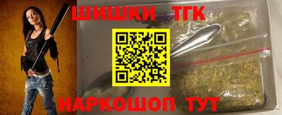 метамфетамин Ликино-Дулёво
