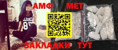 мефедрон VHQ Лесосибирск