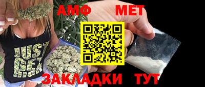 мефедрон VHQ Лесосибирск