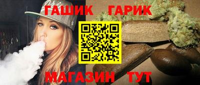 метамфетамин Ликино-Дулёво