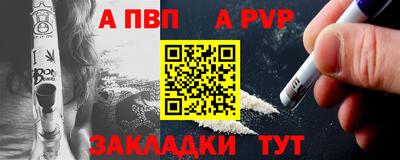 метамфетамин Ликино-Дулёво