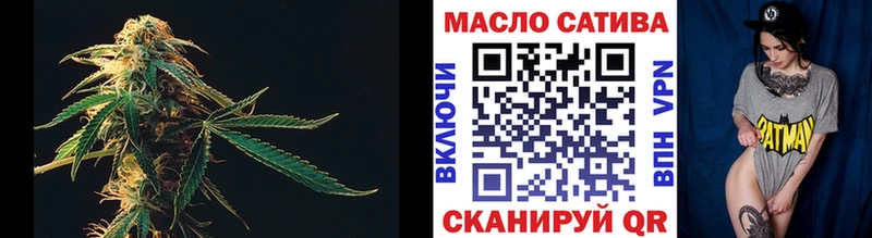 Дистиллят ТГК жижа  Шумерля 