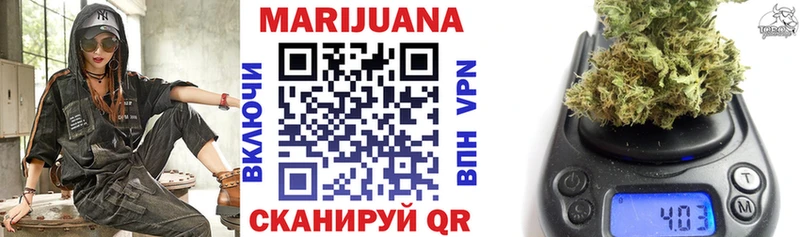Канабис ГИДРОПОН  omg ТОР  Шумерля  дарнет шоп 